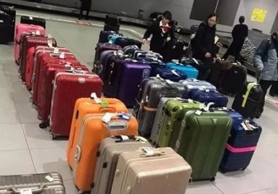 凤台行李托运